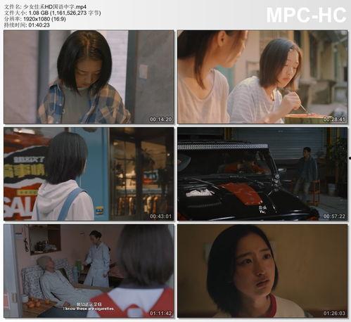 av国产天堂在线视频,av视频背后的故事与影响