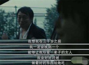 悬溺电影催泪国产片在线观看,国产催泪电影，感人至深，在线观看