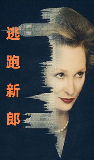 国产在线 对白,展现时代风貌，传递情感共鸣