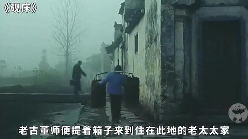 国产撕裂电影在线观看,在线观看，感受国产电影的激情与力量