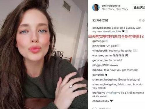 自拍 在线 欧美国产,欧美自拍文化现象解析