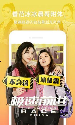 国产免弗在线视频,探索中国原创影视魅力之旅