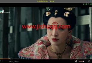 国产小v视在线电影,带你领略国产电影新风采