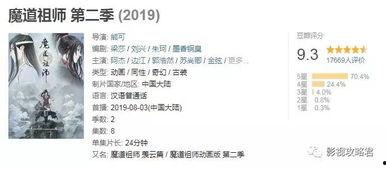 国产恋足分类在线