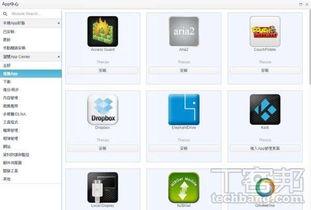 国产CUS在线播放,带你领略国产动画的魅力