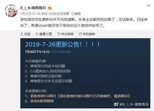 国产盗取福利在线,网络黑产背后的惊人真相