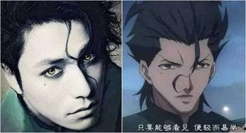 国产动漫陈坤配音视频在线观看,国产动漫配音盛宴在线放送