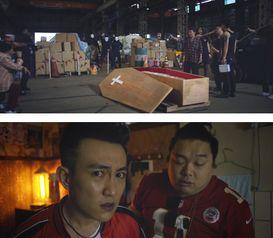 国产剧情偷小辣椒在线