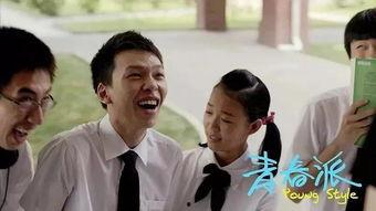 国产催泪青春片在线观看,在线观看，泪洒屏幕的青春回忆