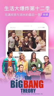 免费观看国产精选在线,免费观看国产精选，尽在指尖