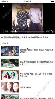 橘色视频国产在线,探索国产影视新天地