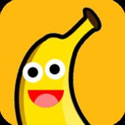 大香蕉国产依人久在线