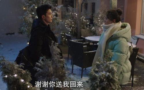 国产剧超欲吻戏片段在线观看,在线观看，感受浪漫瞬间