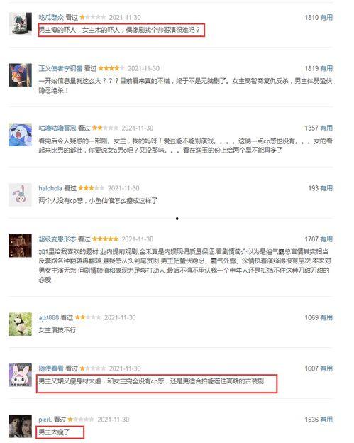 国产明星网站在线播放,海量影视资源，在线播放畅享无限