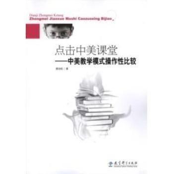 教学 在线 国产 性,引领教育新潮流