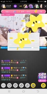 国产在线小视频版本,潮流涌动，创意无限